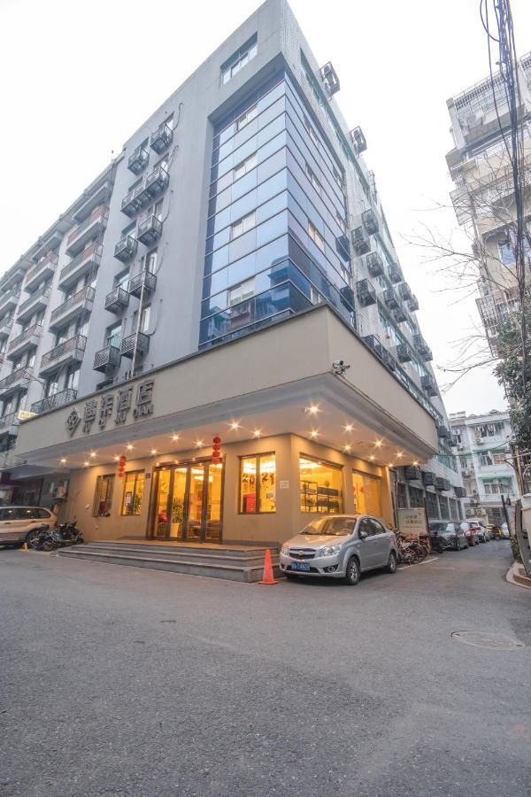 Hangzhou Yuqi Hotel Eksteriør bilde